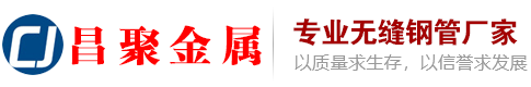 山東鑫寶通電氣設備有限公司